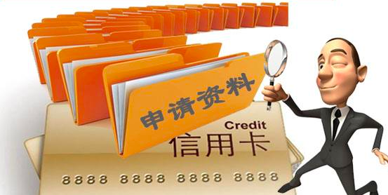 招行,积分,信用卡,活动排名,羊毛 招行,积分,信用卡,活动排名,羊毛