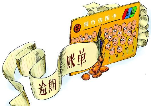 经典白,百夫长,招商银行,信用卡,白金卡 经典白,百夫长,招商银行,信用卡,白金卡