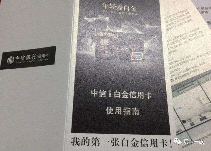 经典白,百夫长,招商银行,信用卡,白金卡 经典白,百夫长,招商银行,信用卡,白金卡