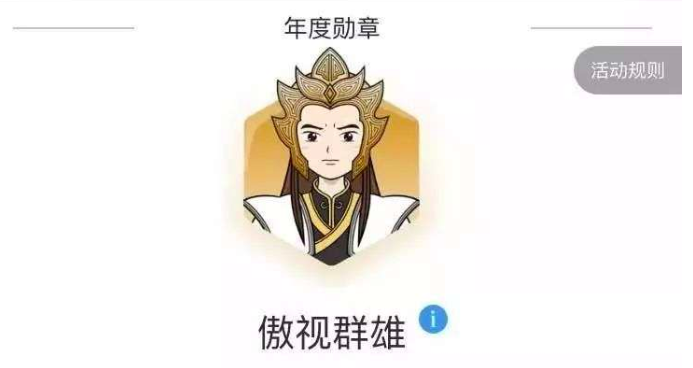 经典白,百夫长,招商银行,信用卡,白金卡 经典白,百夫长,招商银行,信用卡,白金卡