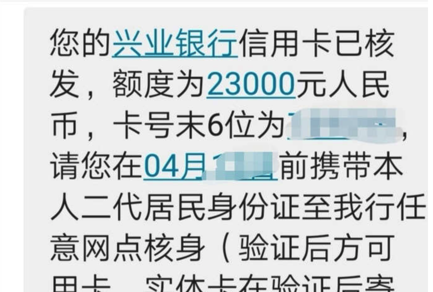 全家,快客,罗森,来伊份 全家,快客,罗森,来伊份