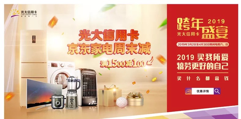 全家,快客,罗森,来伊份 全家,快客,罗森,来伊份