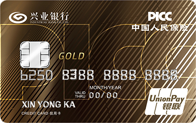积分,优惠,移动支付,多倍积分,云闪付,扫码付,兴业,华为