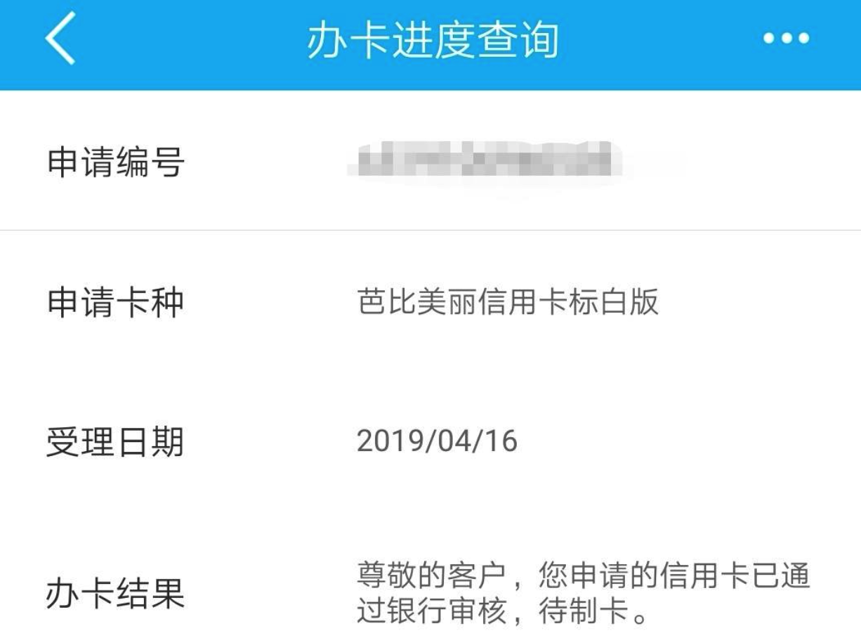 一纸公告，这张神卡就此退出历史舞台