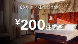 上海银行,美团,下午茶,信用卡,上海 上海银行,美团,下午茶,信用卡,上海