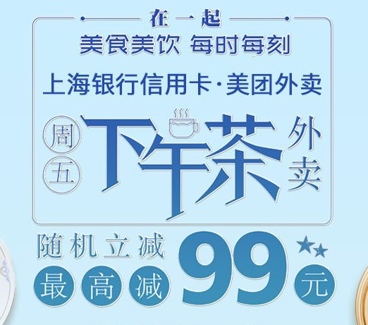 综合评分,信用卡,我爱卡,51信用卡