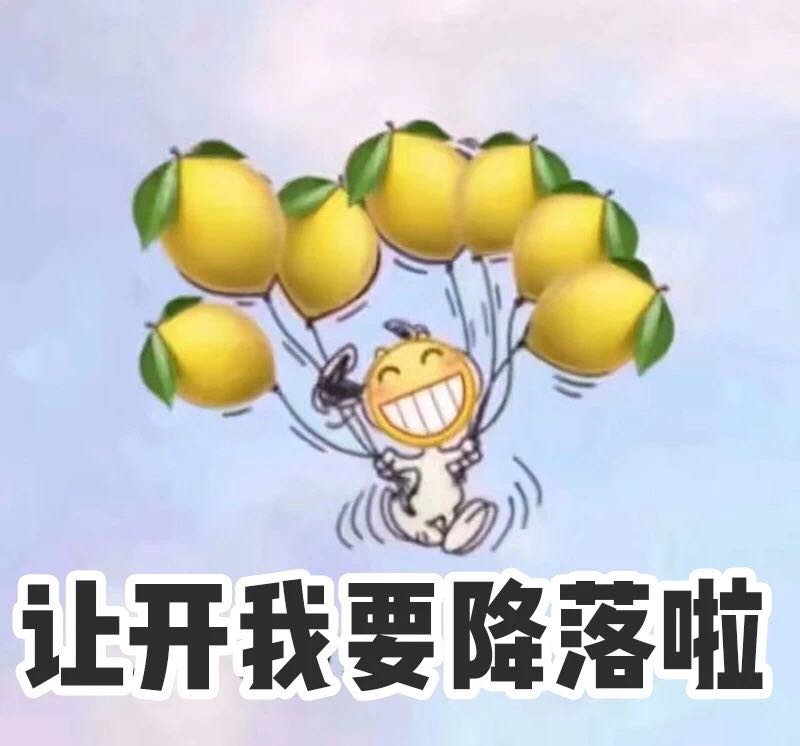 信用卡还款这3点需要注意!