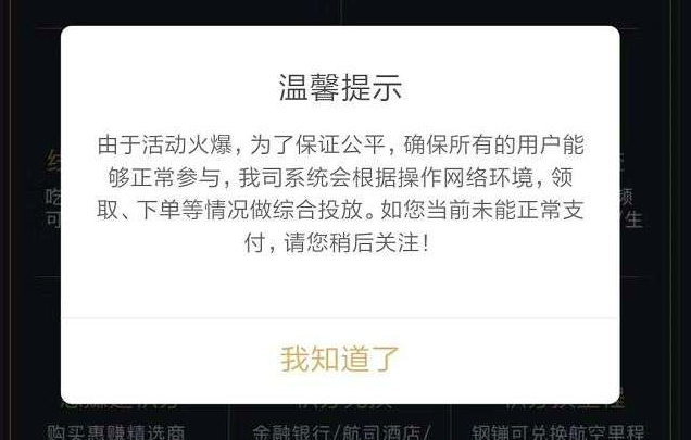 信用卡,还款,我爱卡,逾期 信用卡,还款,我爱卡,逾期