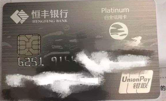瑞幸,羊毛,返现,优惠 瑞幸,羊毛,返现,优惠