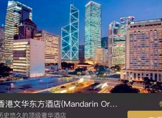 瑞幸,羊毛,返现,优惠 瑞幸,羊毛,返现,优惠