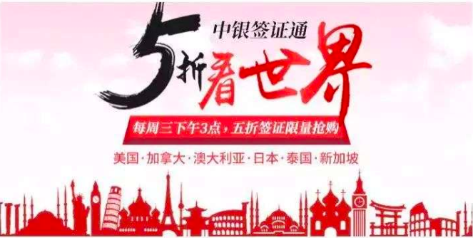 惠 | 浦发洲际卡没了,用星巴克压压惊