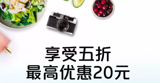 信用卡,分期,我爱卡,消费,银行 信用卡,分期,我爱卡,消费,银行