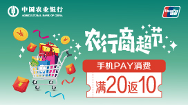 信用卡,分期,我爱卡,消费,银行 信用卡,分期,我爱卡,消费,银行