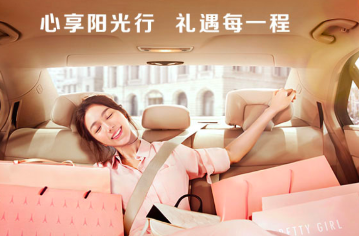 信用卡,分期,我爱卡,消费,银行 信用卡,分期,我爱卡,消费,银行
