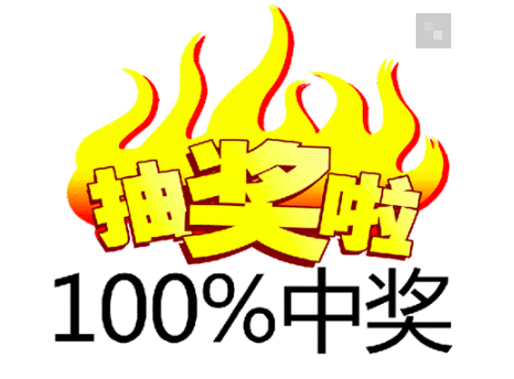 上市,银行,利润,不良率 上市,银行,利润,不良率