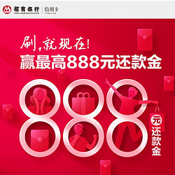 上市,银行,利润,不良率 上市,银行,利润,不良率