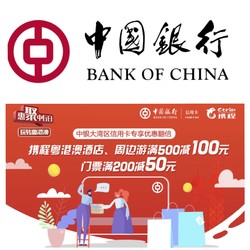 上市,银行,利润,不良率 上市,银行,利润,不良率