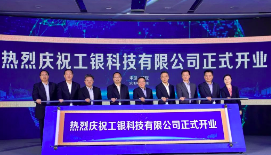 上市,银行,利润,不良率 上市,银行,利润,不良率