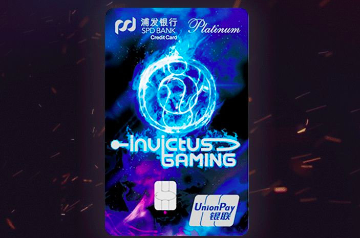 银联,积分,信用卡,优惠,消费 银联,积分,信用卡,优惠,消费