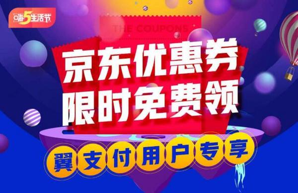 招商银行,招牌吃货,饭票,抽奖,美食 招商银行,招牌吃货,饭票,抽奖,美食