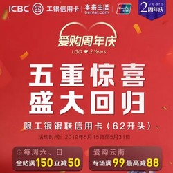 中行,手机银行,饮料,信用卡,我爱卡,优惠 中行,手机银行,饮料,信用卡,我爱卡,优惠