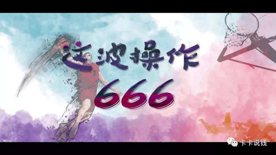工商银行 爱购周年庆苏宁专场 最高立减100元
