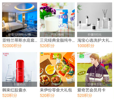 信用卡,工商银行,爱购周年庆,苏宁,优惠 信用卡,工商银行,爱购周年庆,苏宁,优惠