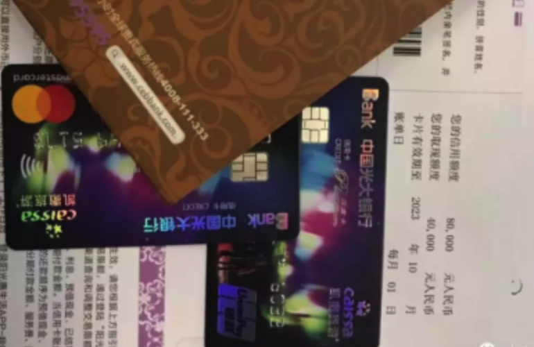 一直还最低还款额,竟然有这些影响