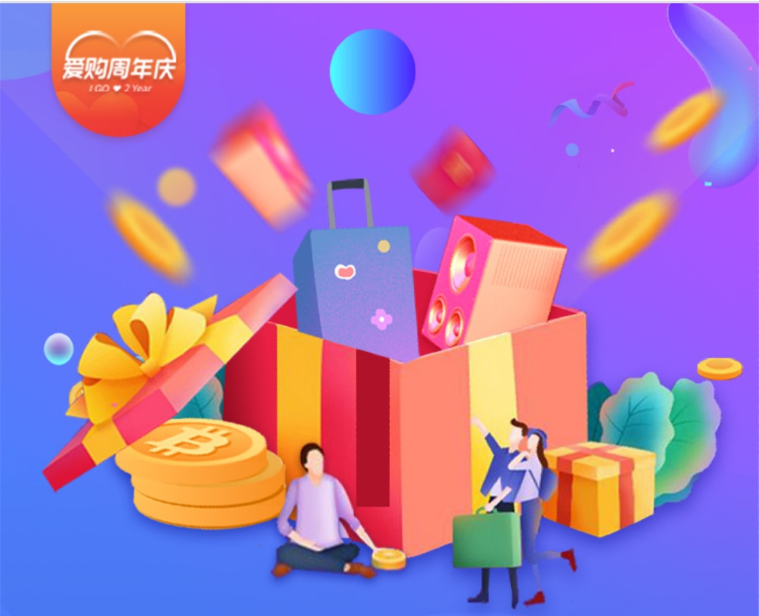 最低还款额,信用卡,额度,花呗 最低还款额,信用卡,额度,花呗