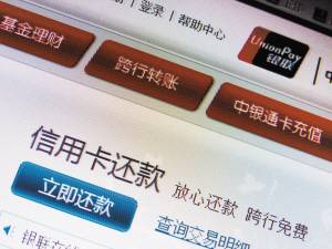招商银行,瑞幸,咖啡,买一送一,掌上生活,代金券 招商银行,瑞幸,咖啡,买一送一,掌上生活,代金券