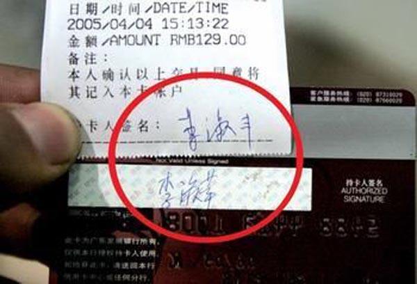 广发银行 X 亚马逊海外购 满200返100 / 满100返50