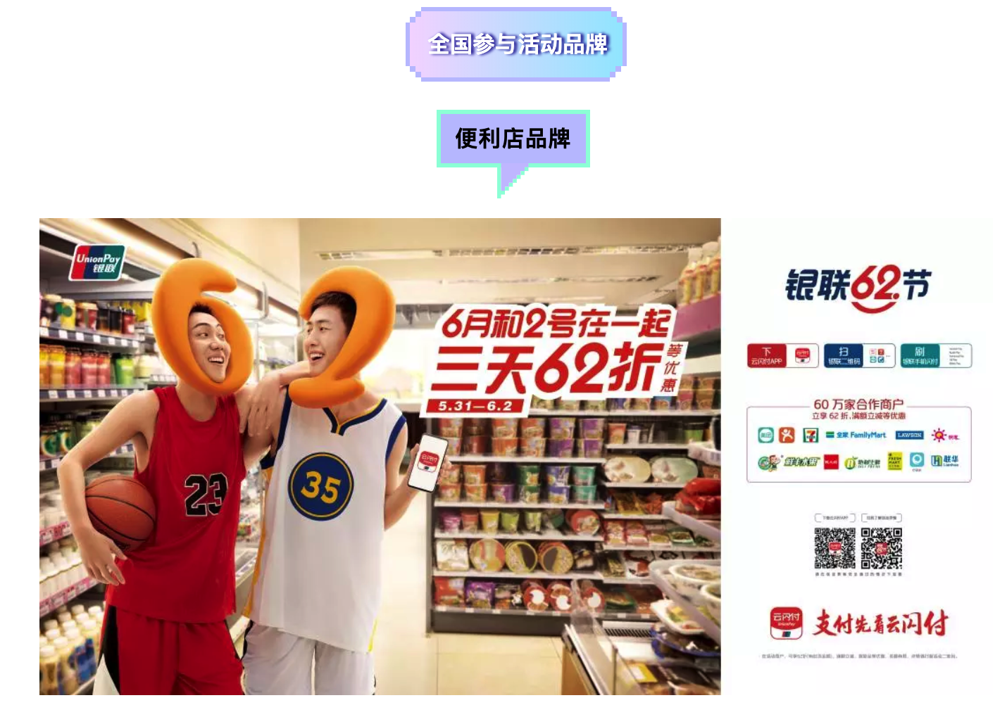 广发银行,亚马逊,海外购,广发信用卡,优惠 广发银行,亚马逊,海外购,广发信用卡,优惠