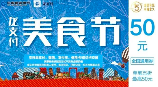 广发银行,亚马逊,海外购,广发信用卡,优惠 广发银行,亚马逊,海外购,广发信用卡,优惠
