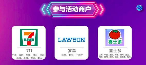 广发银行,亚马逊,海外购,广发信用卡,优惠 广发银行,亚马逊,海外购,广发信用卡,优惠