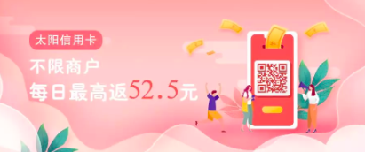 广发银行,亚马逊,海外购,广发信用卡,优惠 广发银行,亚马逊,海外购,广发信用卡,优惠