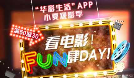 广发银行,亚马逊,海外购,广发信用卡,优惠 广发银行,亚马逊,海外购,广发信用卡,优惠