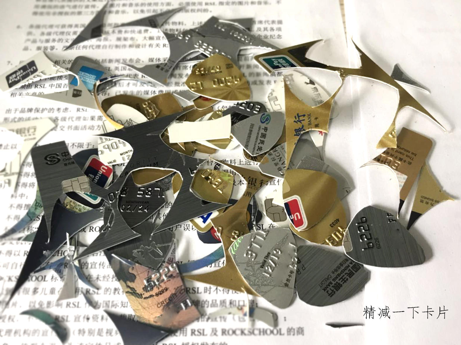 汇丰银行,优惠,午餐,银联,信用卡 汇丰银行,优惠,午餐,银联,信用卡