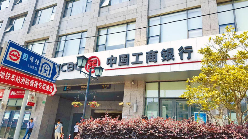 汇丰银行,优惠,午餐,银联,信用卡 汇丰银行,优惠,午餐,银联,信用卡