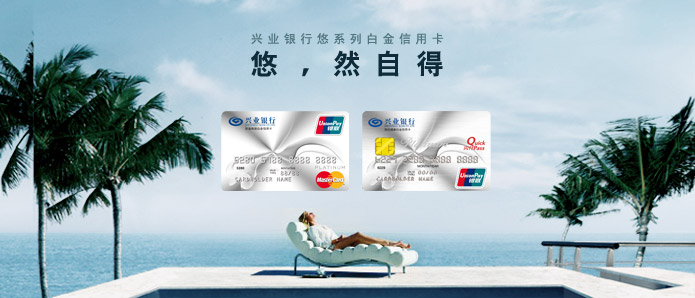 云闪付,生活缴费,水电燃气 云闪付,生活缴费,水电燃气