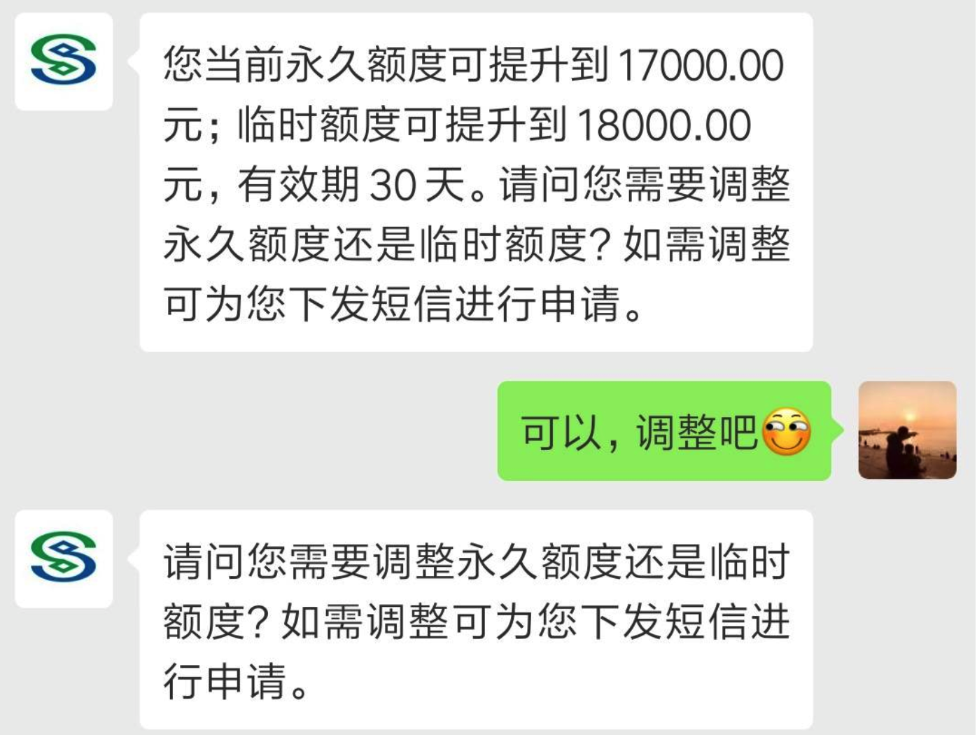 云闪付,生活缴费,水电燃气 云闪付,生活缴费,水电燃气