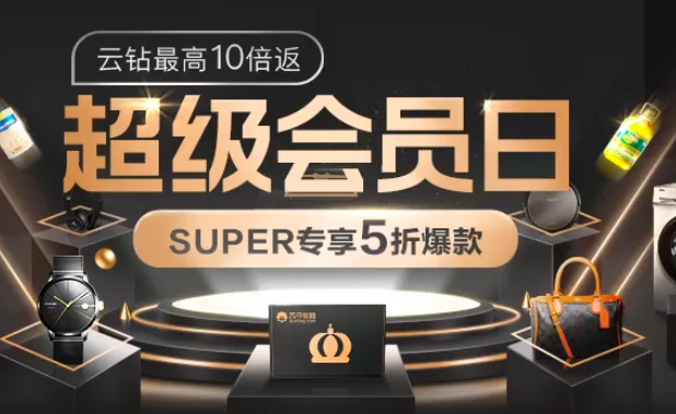 云闪付,生活缴费,水电燃气 云闪付,生活缴费,水电燃气