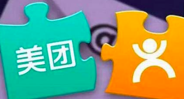 农业银行X百动APP，运动权益 8元享