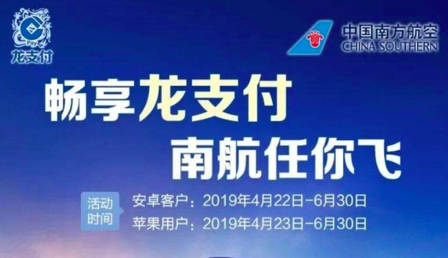 农业银行,百度,运动,健康,8元,优惠 农业银行,百度,运动,健康,8元,优惠