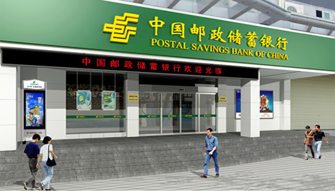 农业银行,百度,运动,健康,8元,优惠 农业银行,百度,运动,健康,8元,优惠