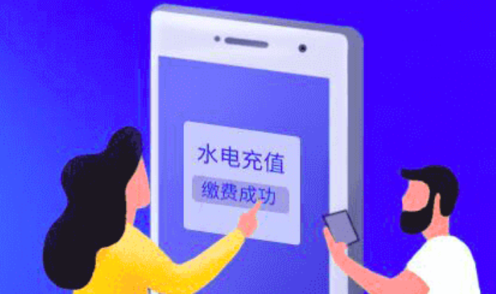农业银行,百度,运动,健康,8元,优惠 农业银行,百度,运动,健康,8元,优惠