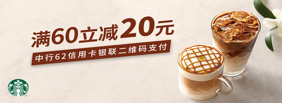 浦发银行,信用卡,借记卡,京东,plus会员 浦发银行,信用卡,借记卡,京东,plus会员