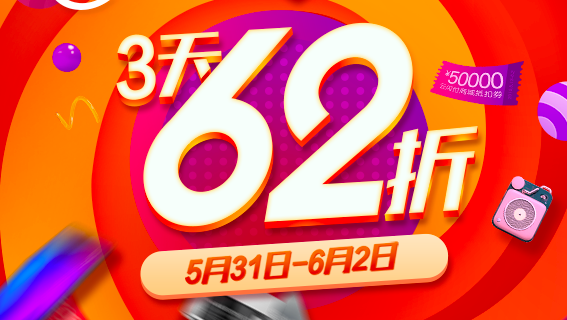 华夏银行,信用卡,携程,酒店,机票,优惠 华夏银行,信用卡,携程,酒店,机票,优惠