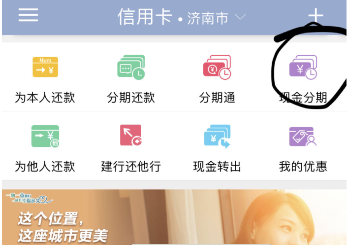 华夏银行,信用卡,携程,酒店,机票,优惠 华夏银行,信用卡,携程,酒店,机票,优惠