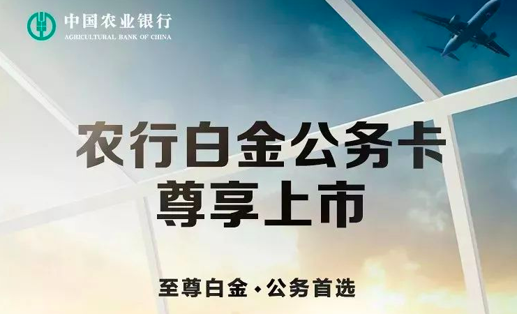 邮政信用卡,洗车,天津分行,权益,优惠