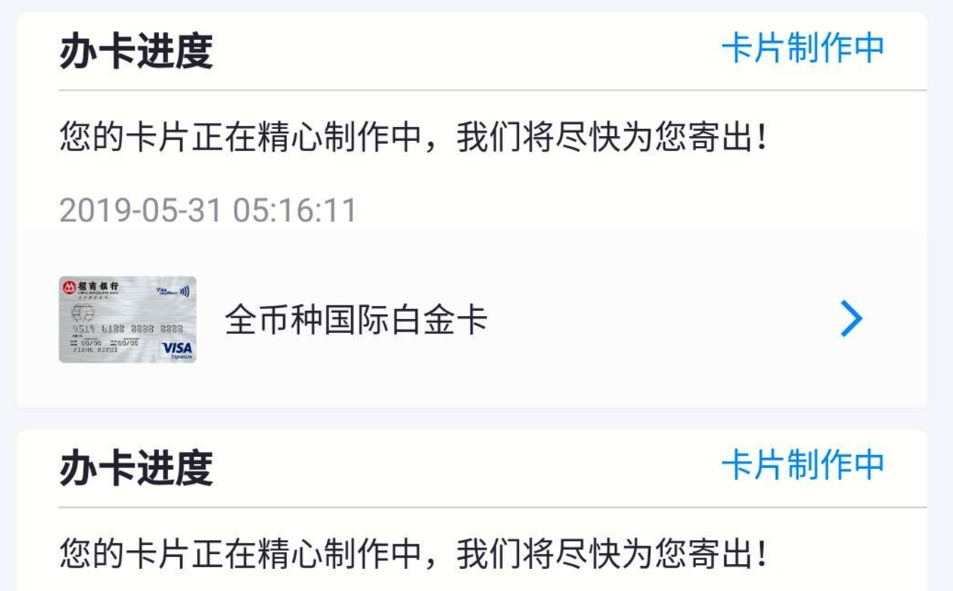 信用卡,分期,银行,电话,提额 信用卡分期能提额吗?接到银行分期电话应该这样看